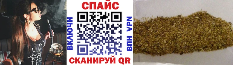 БУТИРАТ бутандиол  купить наркотики сайты  Торжок 