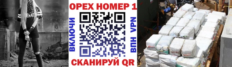 Cocaine 99%  Торжок 
