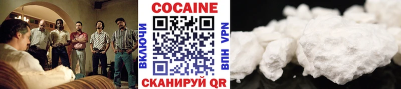 COCAIN VHQ Торжок