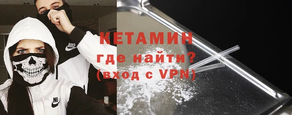 твердый Гусиноозёрск