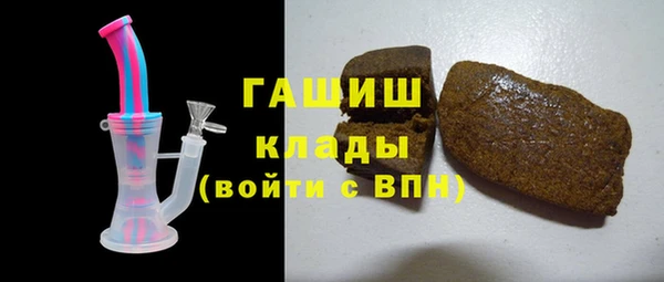 твердый Гусиноозёрск