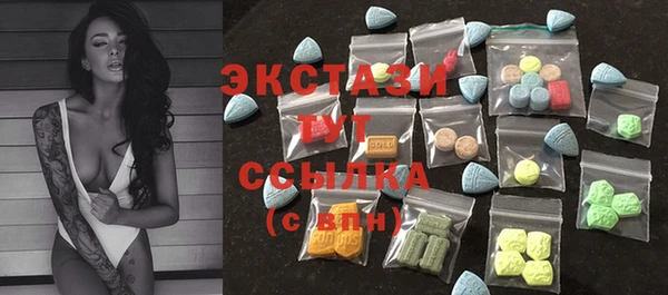 твердый Гусиноозёрск