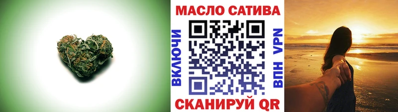 Дистиллят ТГК жижа  продажа наркотиков  Торжок 